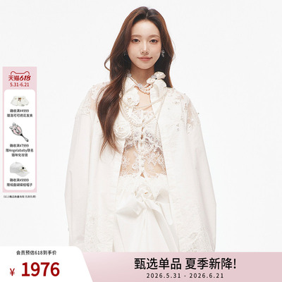 时尚蕾丝绣花长款上衣
