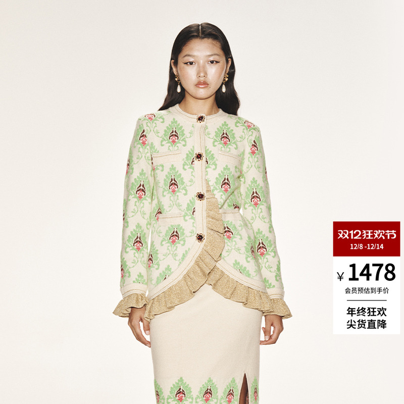 LEFAME针织合体型针织开衫