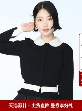 lefame拉飞姆早秋高智感穿搭千金风长袖针织开衫上衣女外套毛衣女