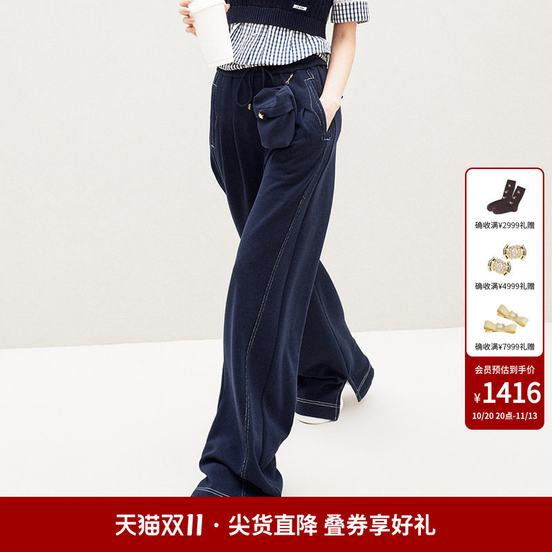 lefame拉飞姆春秋可拆卸口袋运动感钉珠阔腿裤休闲裤子女长裤