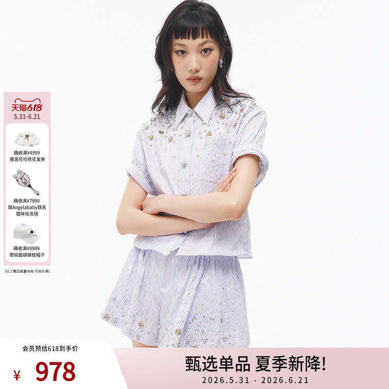 lefame拉飞姆时尚航海系穿搭袖口扭结设计渐变钉珠条纹上衣