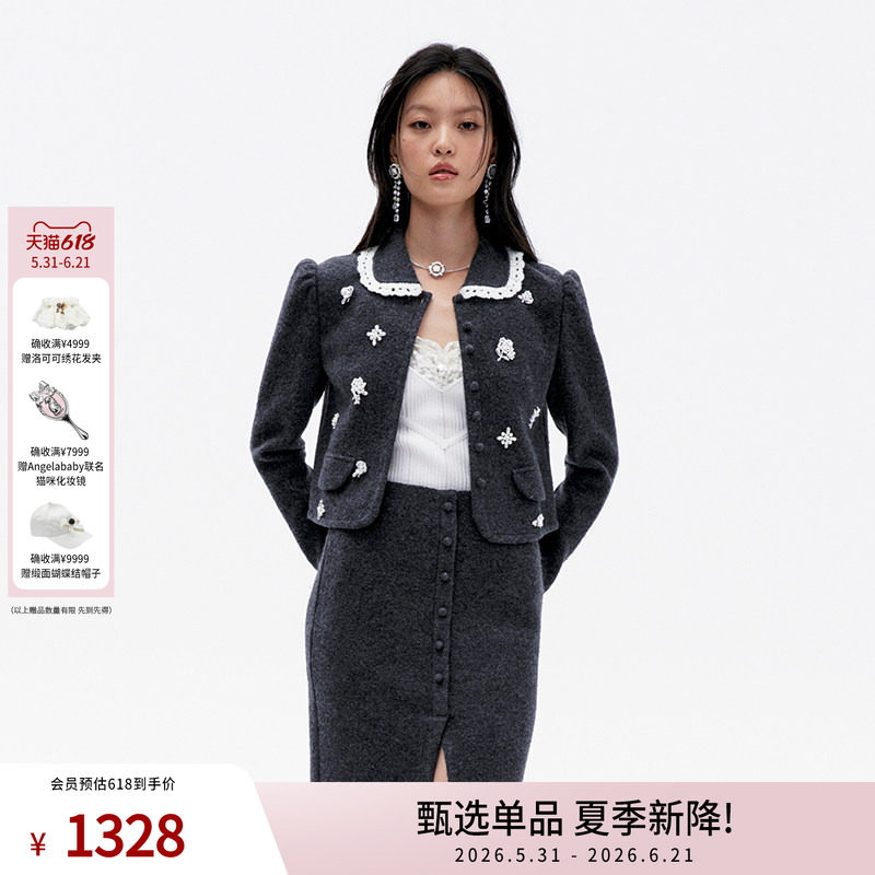 lefame拉飞姆时尚复古洛可可花边装饰钉珠针织上衣短款显瘦女