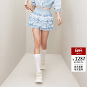 lefame拉飞姆2026春季 淡蓝层层荷叶边压褶蛋糕裙