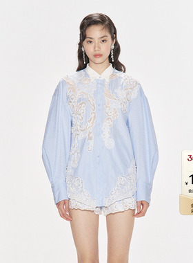 【杨超越同款】lefame拉飞姆航海系穿搭蓝色衬衫外套上衣衬衫女