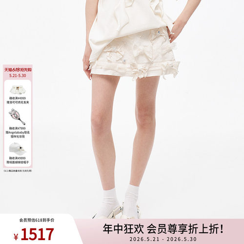 时尚蝴蝶结提花半裙女