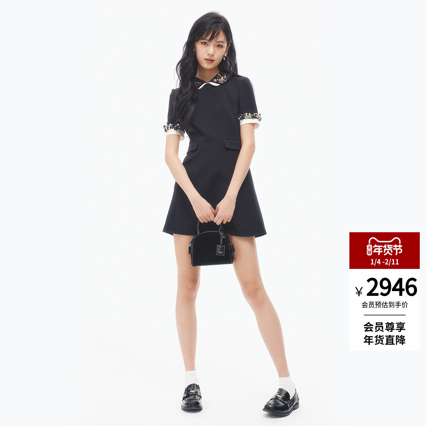 lefame拉飞姆时尚钉珠都会气质百搭显瘦洋气连衣裙女,女装/女士精品,连衣裙,淘宝优惠券,粉丝福利购,淘宝优惠卷