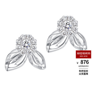 lefame拉飞姆时尚 轻奢高级感兔耳朵设计耳钉耳饰