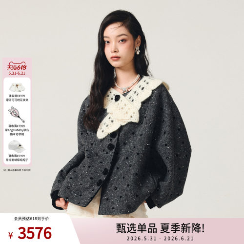 lefame拉飞姆披肩式钩花针织植绒宽松保暖毛呢外套上衣