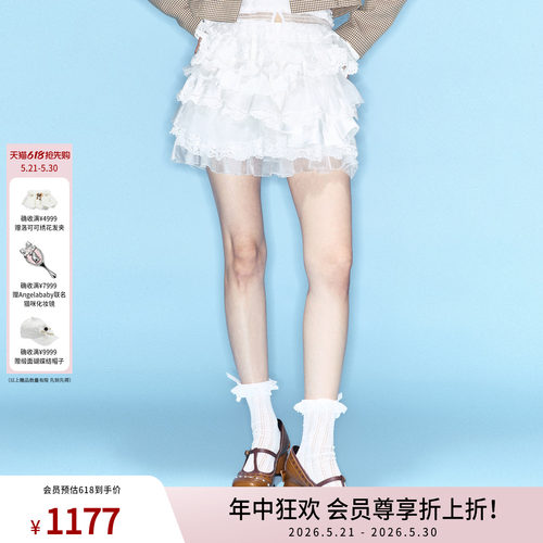 时尚洛可可荷叶蛋糕裙女