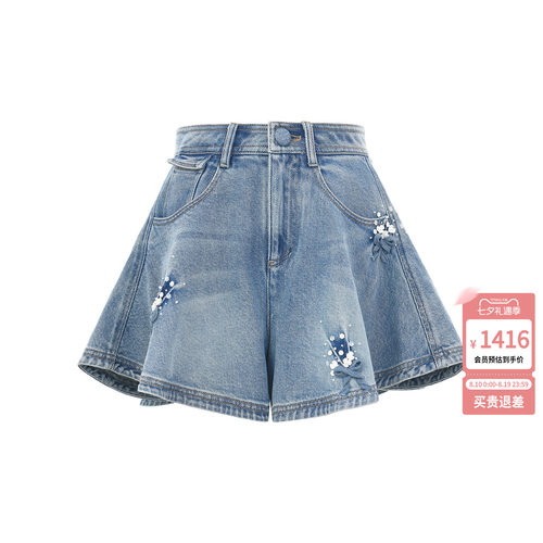 lefame拉飞姆2026秋季新款时尚珠饰A摆水洗牛仔裙裤短裤休闲裤女