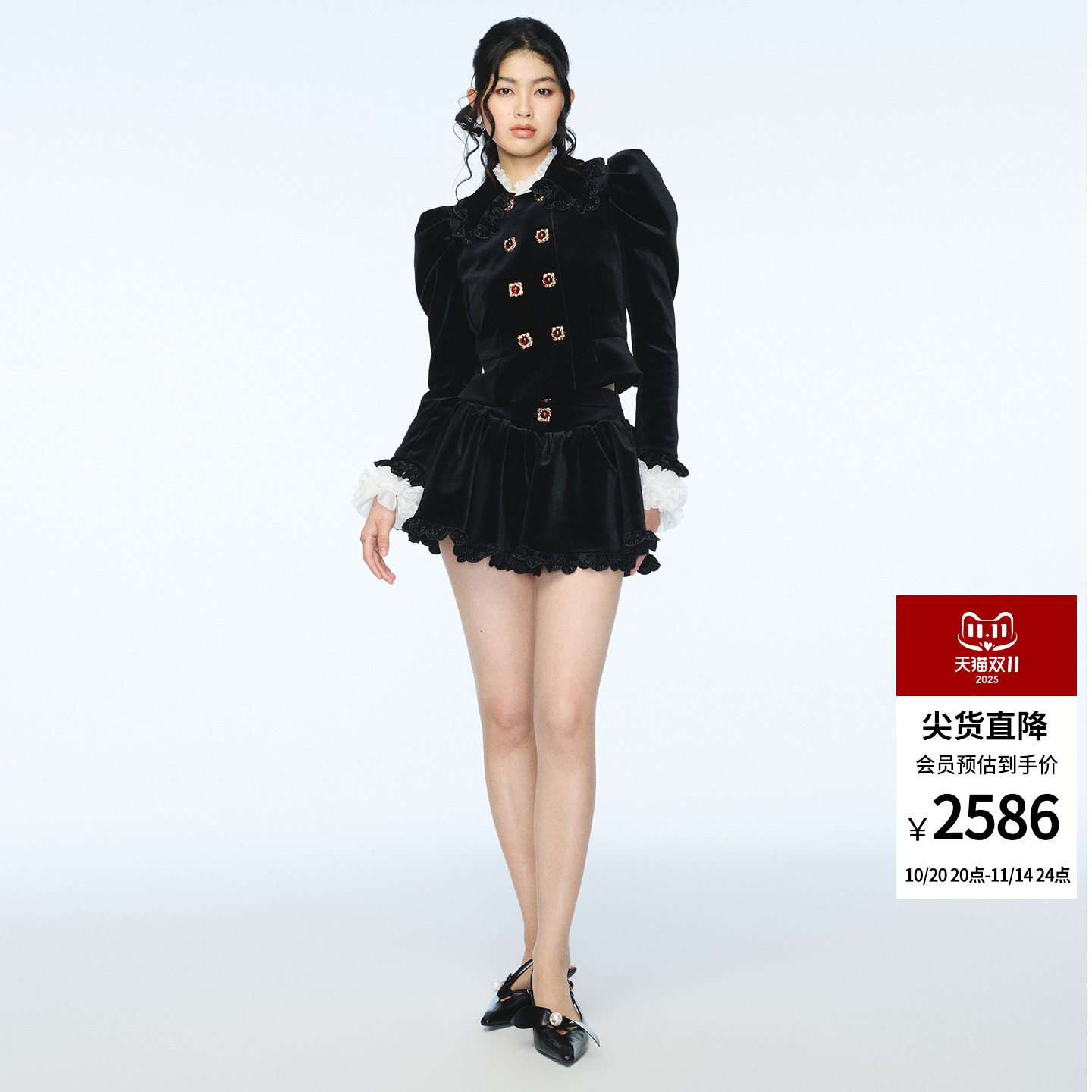 时尚宫廷风丝绒短外套