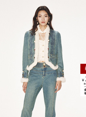 【明星同款】lefame拉飞姆复古水洗立体拉花游牧牛仔外套