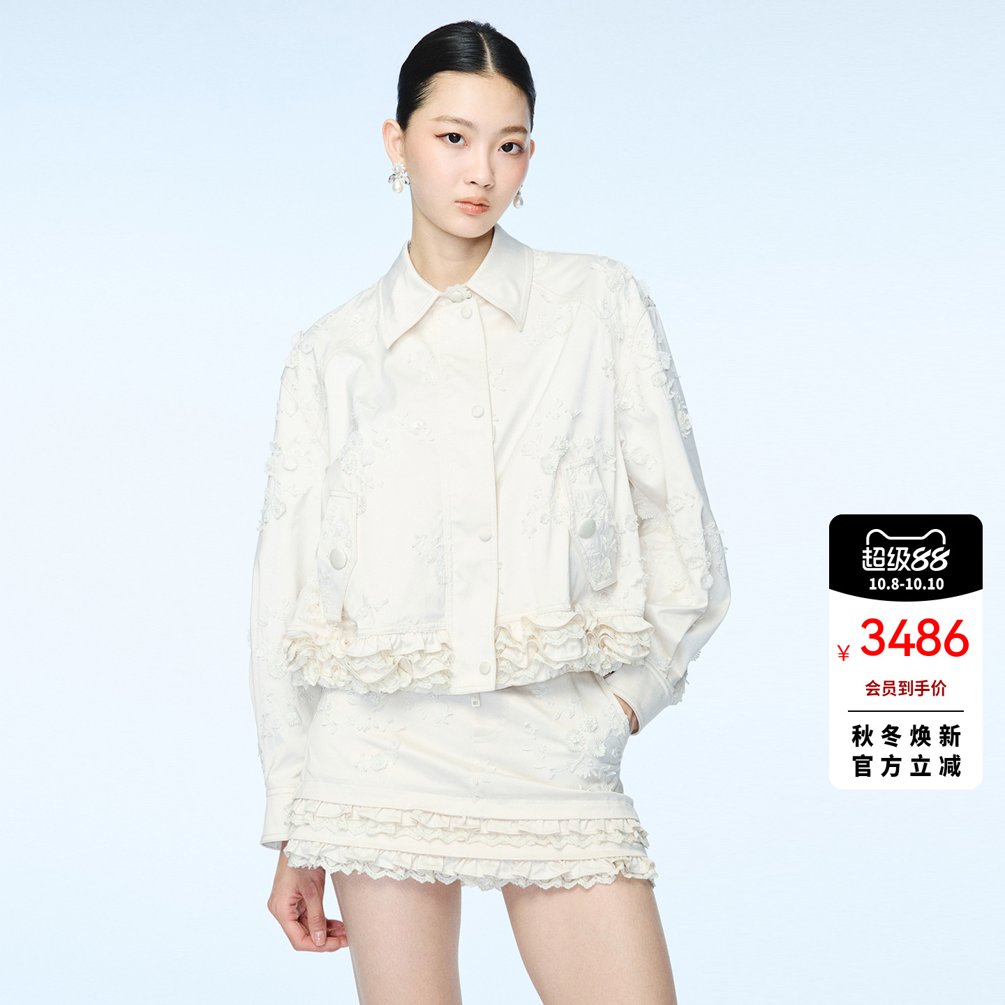 新款时尚华丽刺绣外套女