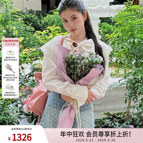 lefame拉飞姆时尚休闲雕花蝴蝶结牛仔短裤女