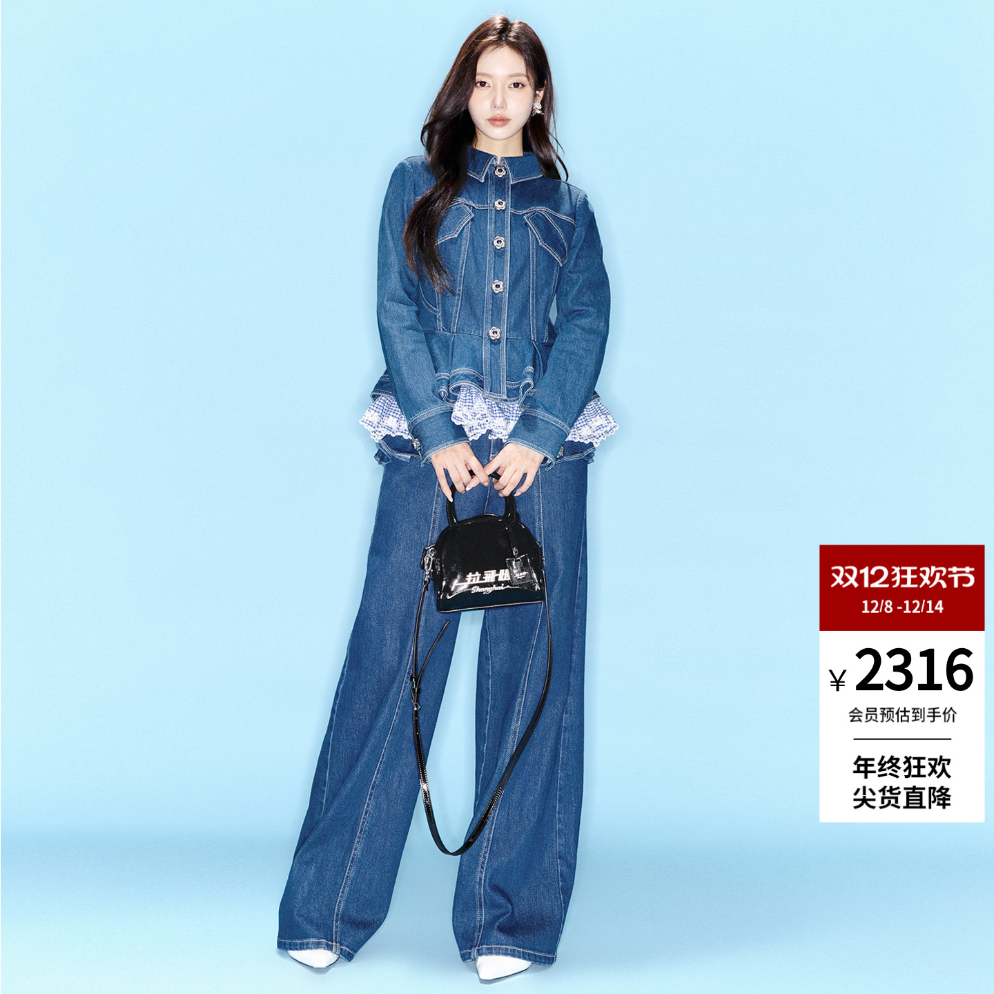 时尚格子刺绣花边牛仔外套