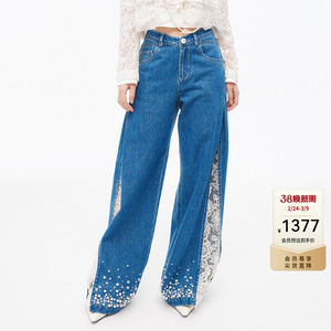 lefame拉飞姆时尚牛仔蕾丝拼接休闲长裤牛仔裤女士