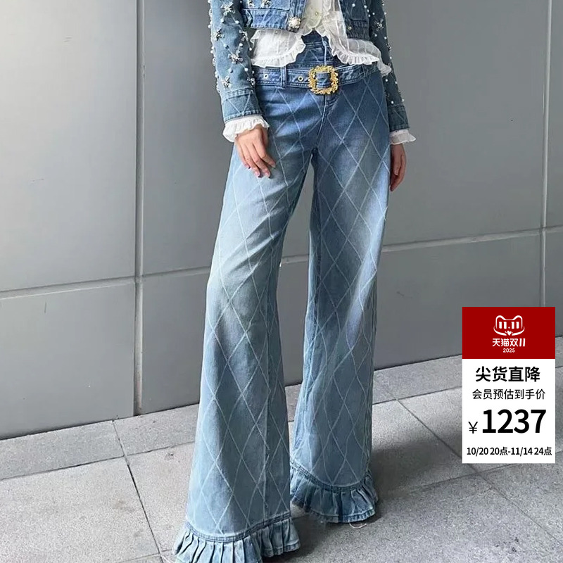双腰头LEFAME长款长裤