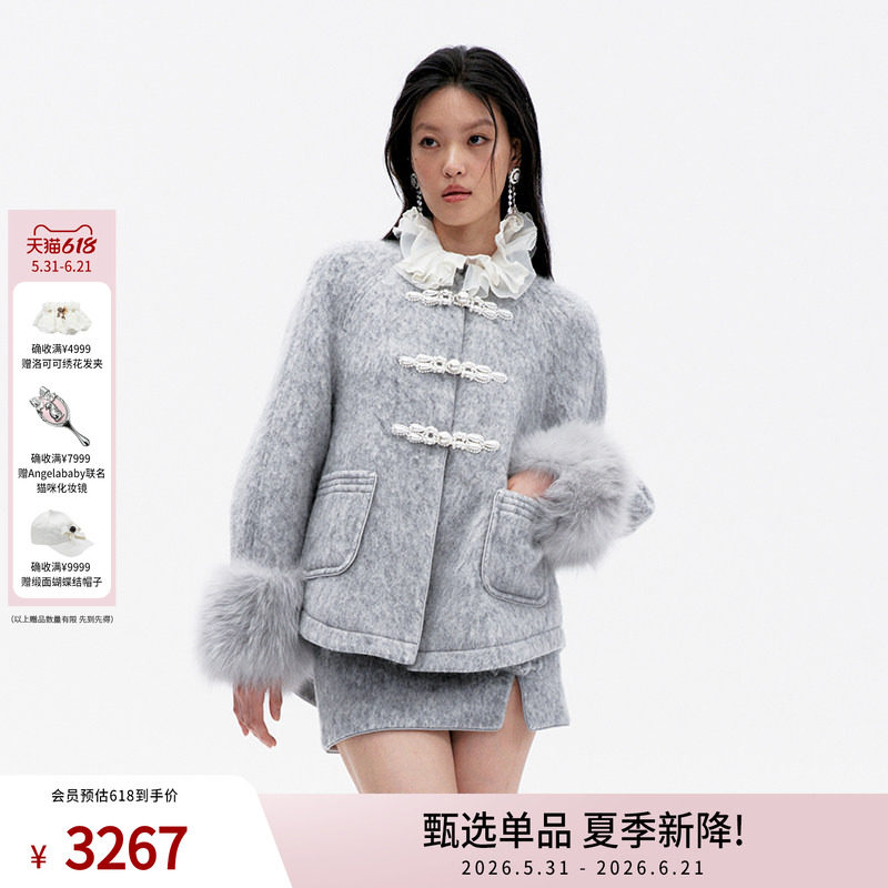 lefame拉飞姆新中式长毛呢新中式衬衫款呢料外套上衣女