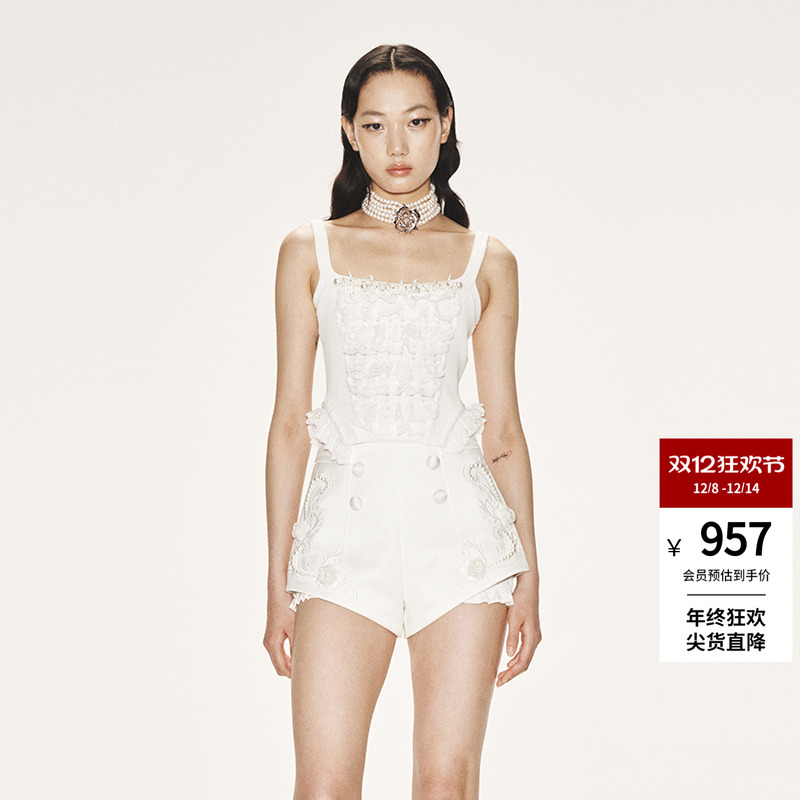 lefame珍珠装饰蕾丝针织吊带