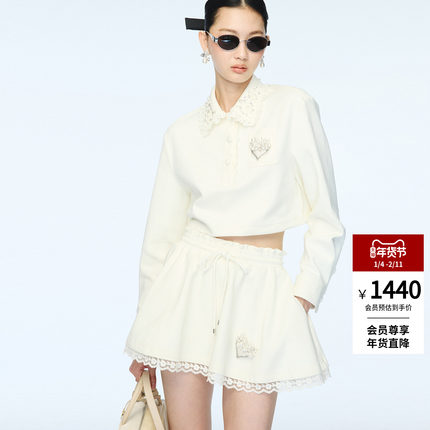 lefame拉飞姆2025秋冬新款时尚宽松柔软洛可可钉珠抽绳卫衣女上衣