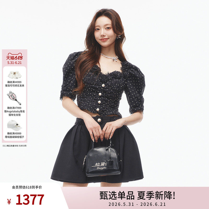 【波嬉】lefame拉飞姆时尚高级感修身泡泡袖短款上衣女