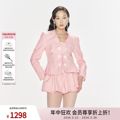LEFAME富贵千金感外套