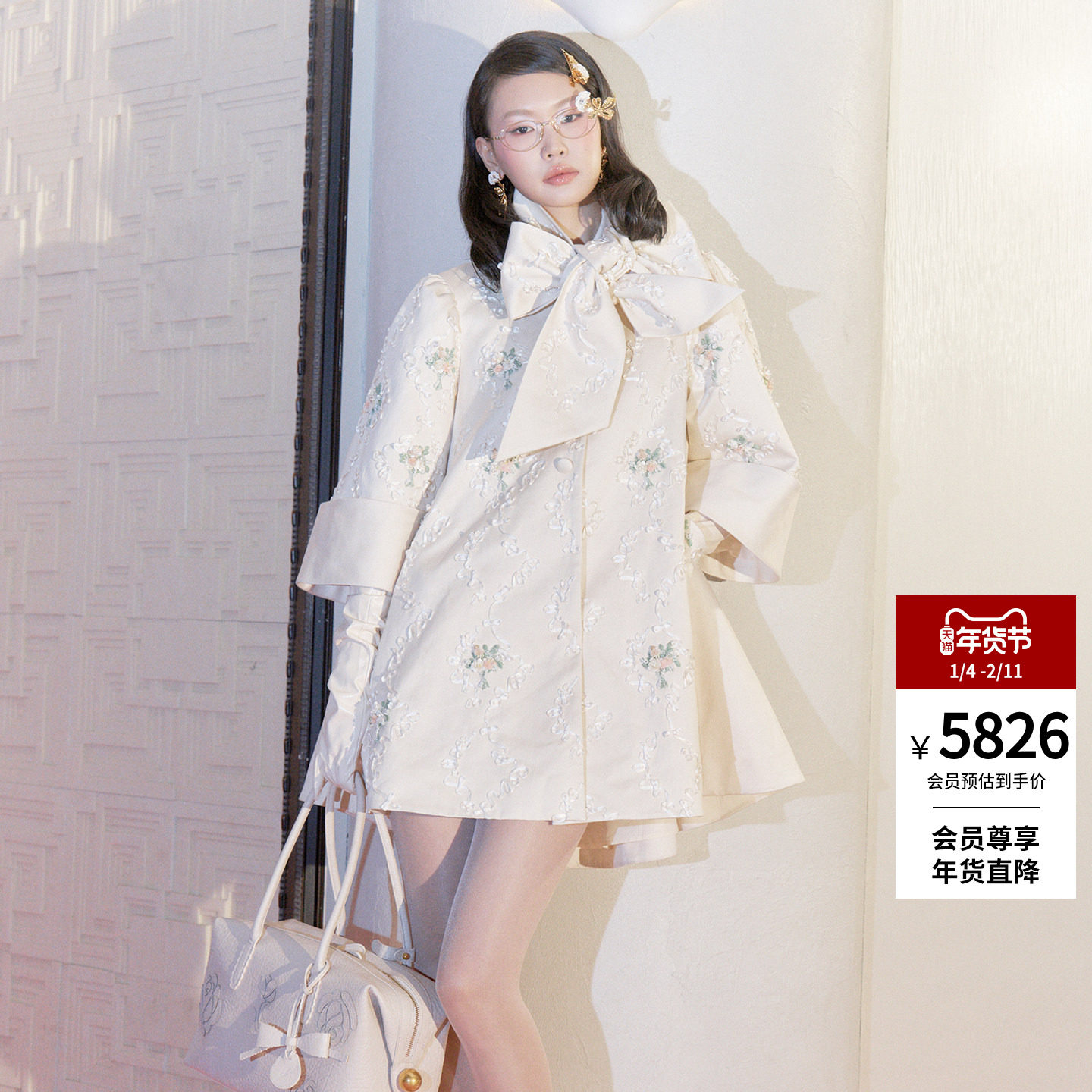 lefame拉飞姆2026春季新款时尚珠饰盘绣长外套宽松A字廓形上衣女,女装/女士精品,风衣,淘宝优惠券,粉丝福利购,淘宝优惠卷