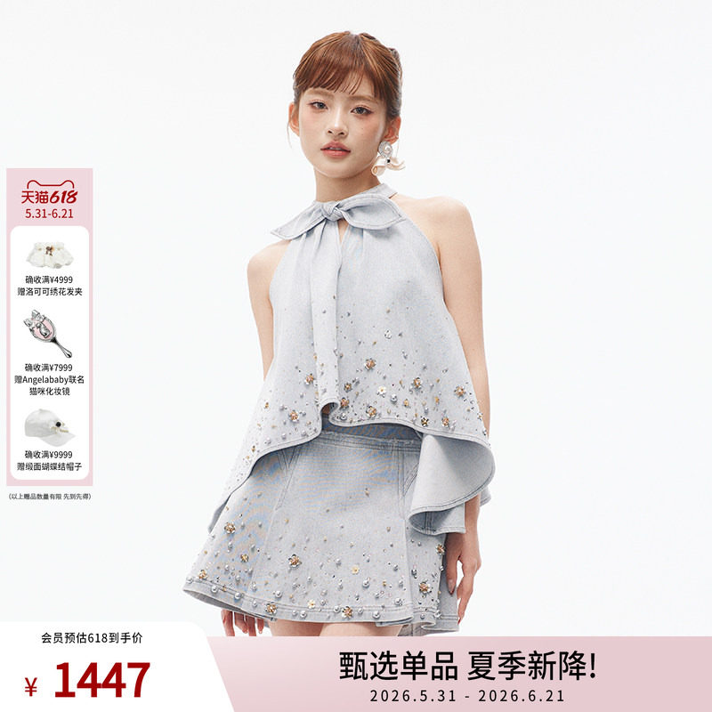 lefame拉飞姆时尚航海系穿搭兔耳朵蝴蝶结设计水洗牛仔上衣
