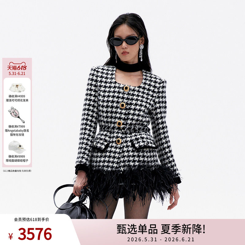 lefame拉飞姆千鸟格中长外套毛衣呢料羊毛大衣女