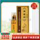 药房同售 九义堂骨通筋导光凝胶30ml