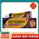 支 裕海DETOXIFY皮肤抑菌乳膏15g 3支22元 正品