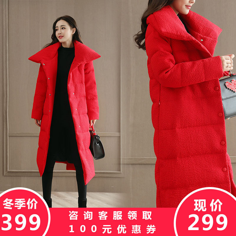 羽绒服女大红色加厚2019冬季新款韩版修身显瘦中长款过膝长款外套|ruв категории Женская одежда, куртка - от Buy2taobao.com для оказания профессиональной услуги покупки агента Taobao