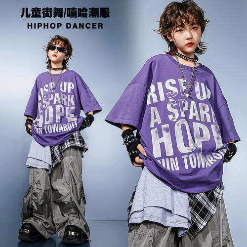 少儿街舞服装男童酷帅短袖嘻哈演出服炸街潮牌hiphop街舞儿童潮服