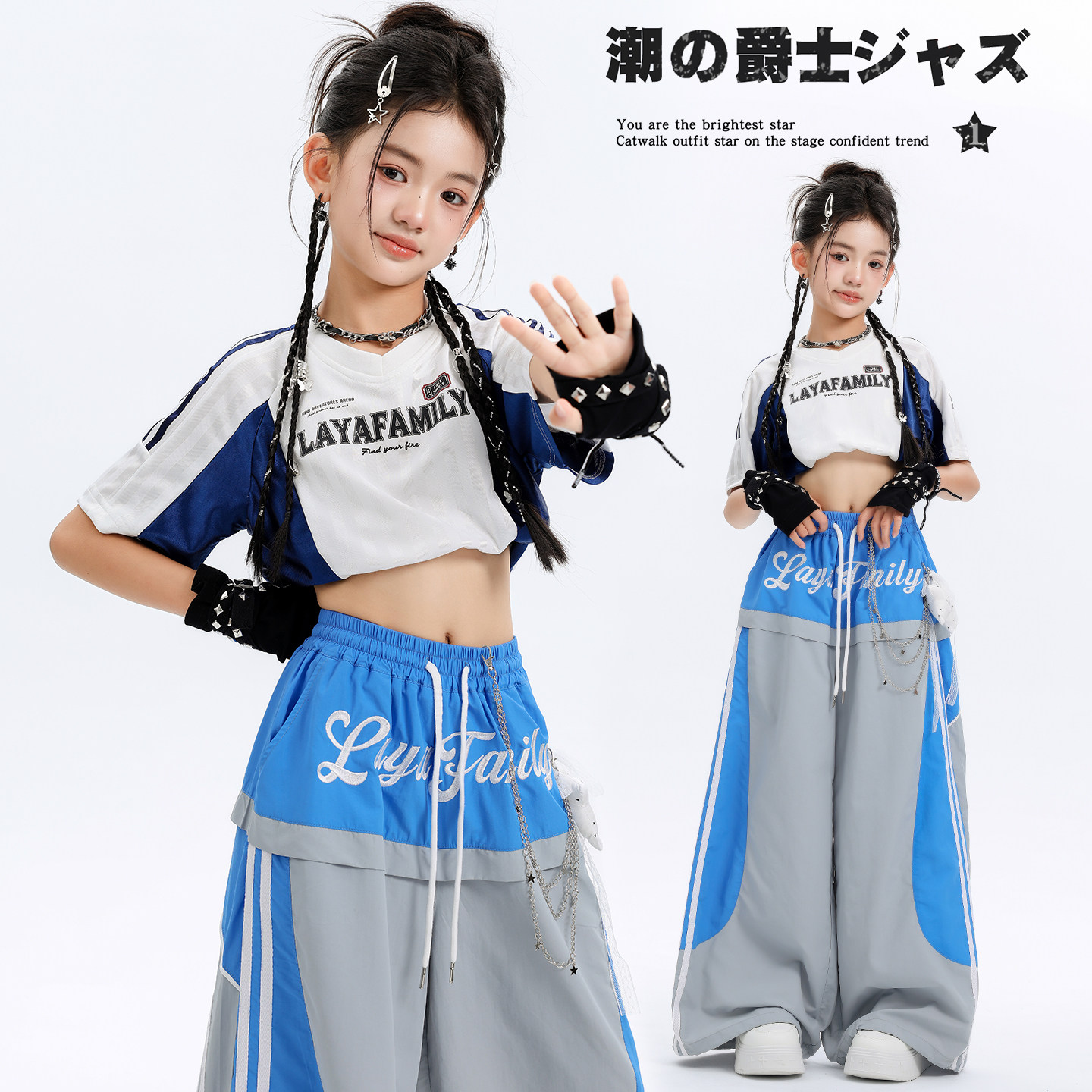 少儿爵士舞服装女童潮酷时髦上衣裤子套装夏儿童jazz街舞表演出服图片