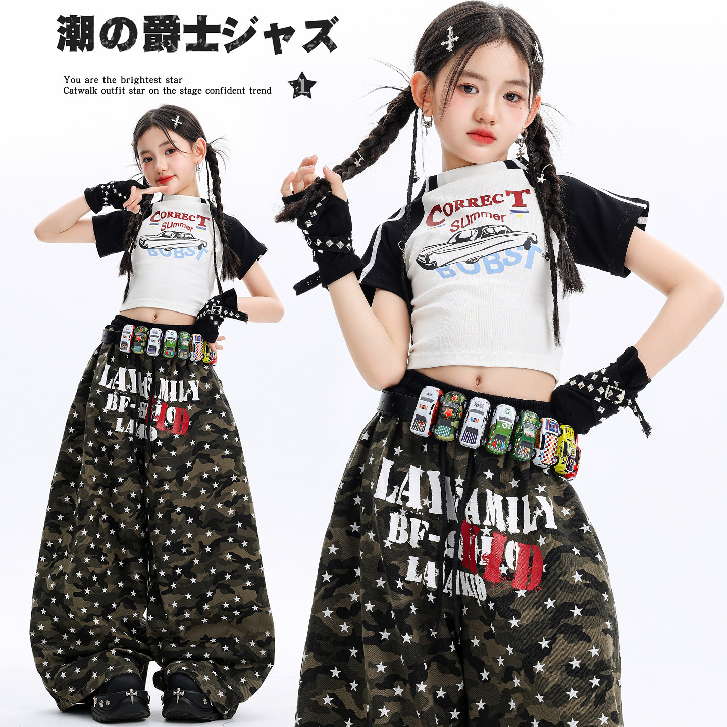 爵士舞服装女童韩版短袖练功服裤子套装少儿六一jazz表演出服女孩
