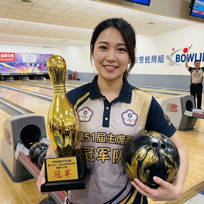 跨境金属保龄球奖杯定制免费上色