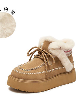 真美诗2025冬新款牛皮保暖时尚厚底雪地靴女78081DD5