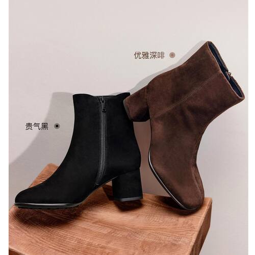 思加图2025冬季新款雾都恋人时装靴短靴粗跟复古女皮靴子EIB02DD5
