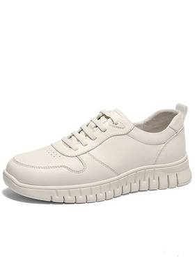 森达板鞋男2025春季新款商场同款简约潮流休闲小白鞋1VN01AM5