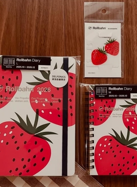 予定~日本制Rollbahn 2026手账L码 165页 清新草莓