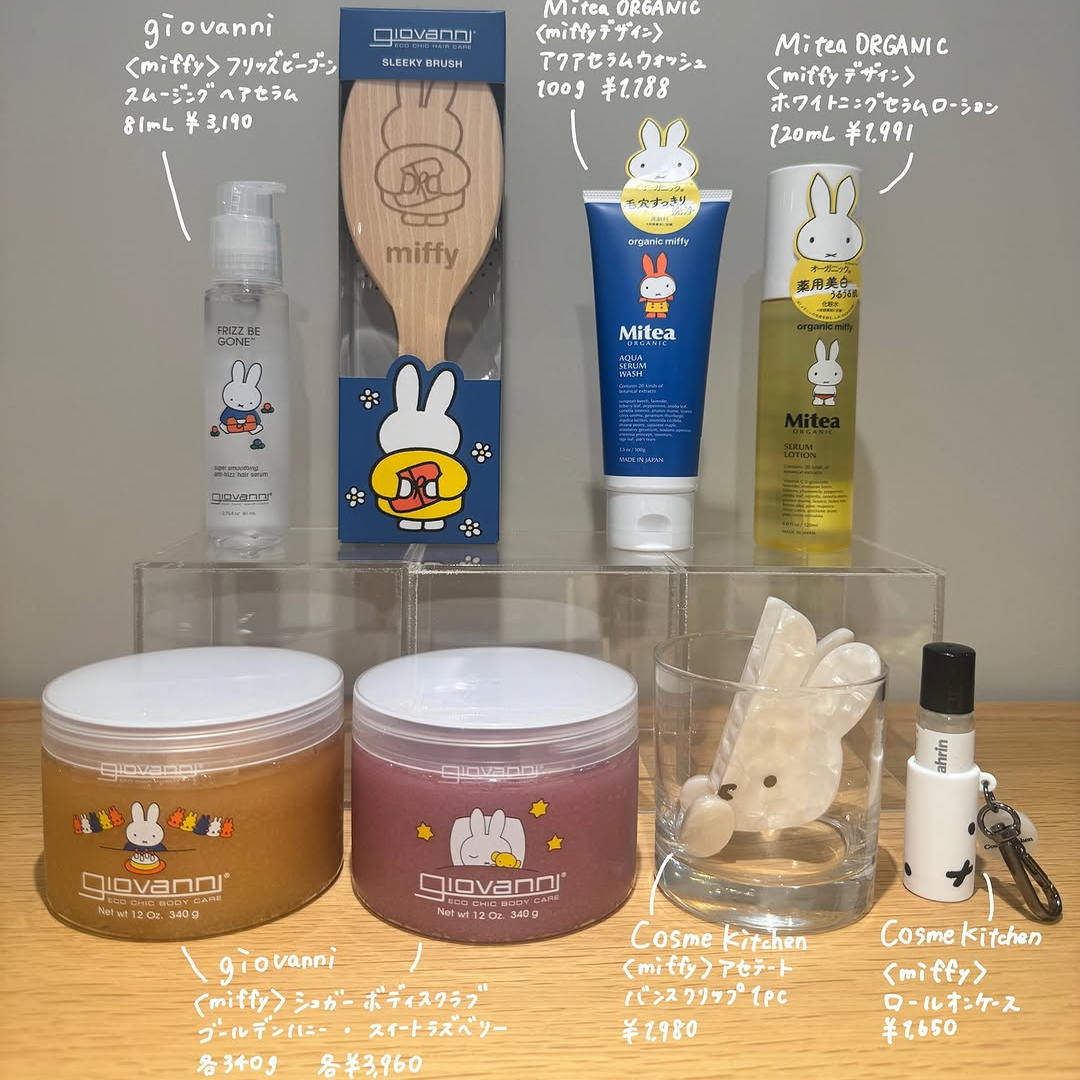 日本Cosmekichen giovanni Miffy米菲联名身体磨砂膏头发柔顺精华