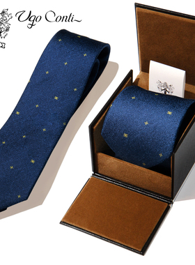 UGO意大利深蓝色真丝领带男商务正装高档男友礼物免打结拉链款