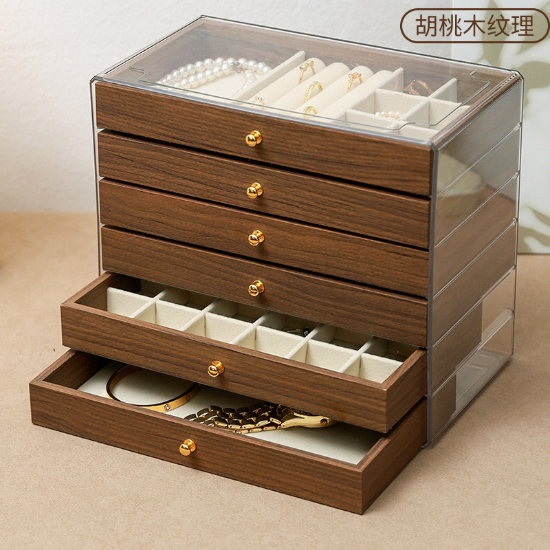 首饰收纳盒手镯戒指耳钉项链饰品陈列盒多层收纳家用卧室桌面摆件,收纳整理,首饰盒,淘宝优惠券,粉丝福利购,淘宝优惠卷