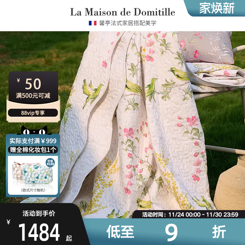 馨亭加厚榻榻米床盖2025新款全棉夹棉床单四季通用米莫萨260x240