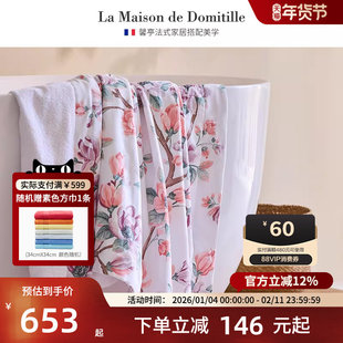 馨亭100%纯棉毛巾被夏季午睡毯单人午休沙发毯布面毛巾被玛奥利亚