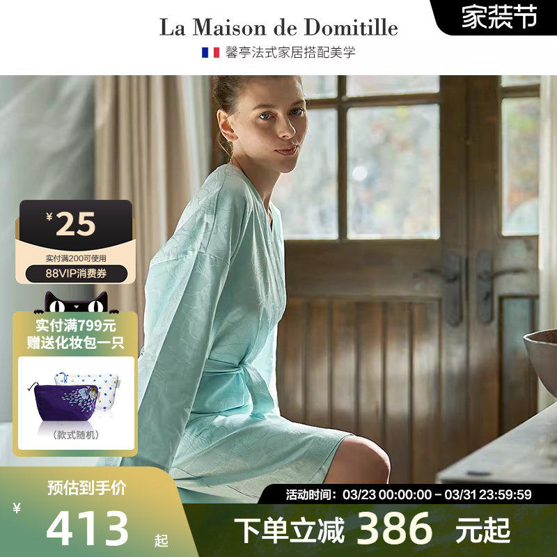 馨亭轻奢新款春秋女士长袍睡袍和服浴袍四季通用睡衣绿香水