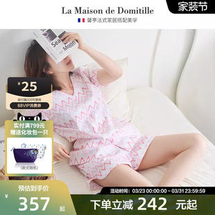 简约休闲家居服睡衣套装 短裤 60支谢尔贝 女士纯棉睡衣短袖 馨亭夏季