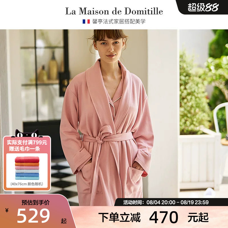 馨亭纯色短款睡袍法式