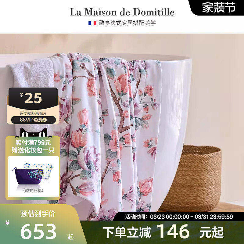 馨亭100%纯棉毛巾被夏季午睡毯单人午休沙发毯布面毛巾被玛奥利亚