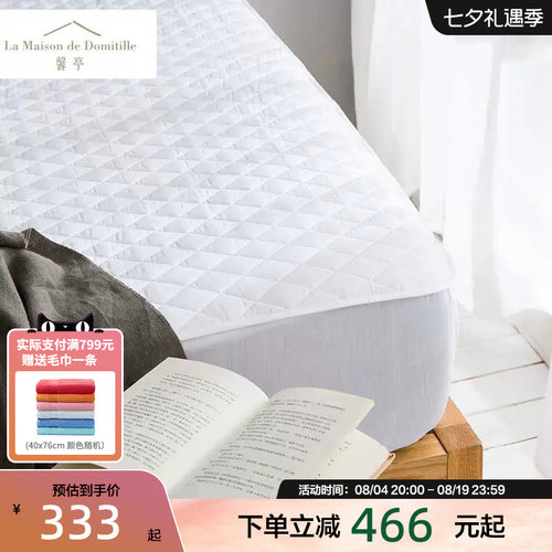 褥子保护垫防滑垫双人